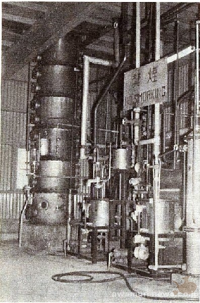1971_1_10_pineapple-brandy_manufacturing-plant_completion_koyosangyou_nidannshikijyouryuki