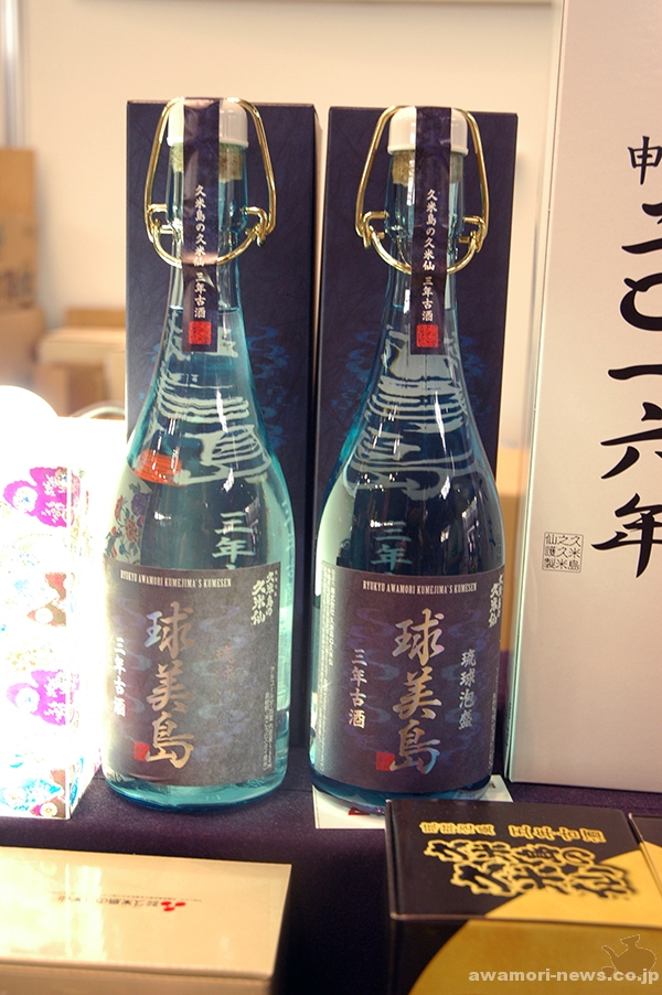 久米島限定の3年古酒。しっかりとした味わいがある。