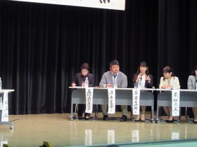 2016_12-4_awamori-symposium-in-nago_slider02
