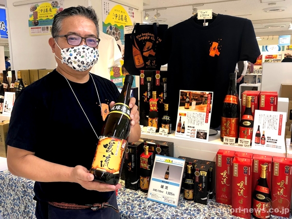 「新宿伊勢丹の物産展が中止になった分、こちらに会いに来てくれたというお客さんもいて嬉しい。」と、社長に就任されたばかりの神村酒造フロントマン・中里さん。
