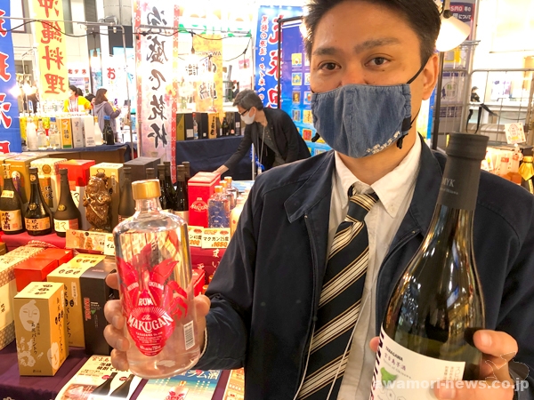 宮古島から赴任してきたばかりの多良川営業・平良さんは「イムゲー」とラム酒「マクガン」推し。 「イムゲーは、蒸留したての美味しさが感じられます。」