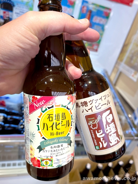 「石垣島ハイビールは、シークヮーサーエキスを加えさらに美味しくリニューアルしました。」（営業広報担当・金城安伸さん）