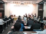2016_03-22_recommendations-hints-of-increased-consumption-in-the-awamori-symposium_venue_slider