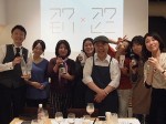 2016_02-27_readers-post_ito-kaoru_awamori-new-menu_awamori-events-that-took-place-in-osaka_group-photo_slider