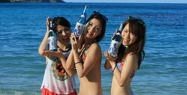 world-first_find-the-awamori-