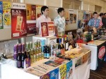 2016_09-28_8th_comprehensive-alcohol-beverages-exhibition_nanto-shuhan_slider