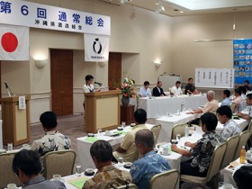 2018_05-29_the-6th-okinawa-prefecture-sake-brewery-association-general-meeting_mr-sakumoto-manabu-assumes-the-new-president_slider