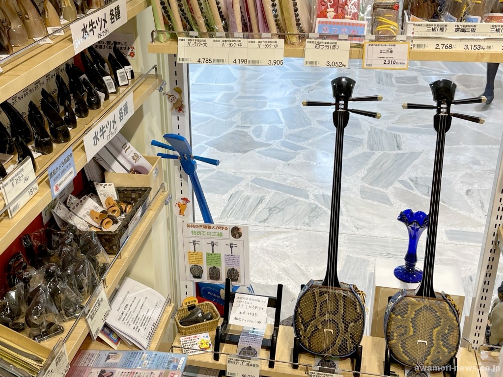 沖縄ムードたっぷりの特産品の数々は、さすがわしたショップ