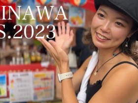 沖縄フェス2023