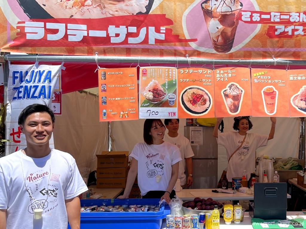 那覇「くもざき」を始め「HOUSE SANDWICH」「うんてん洋菓子店」「あっぱりしゃん」などの沖縄の有名店も、数多く出店。