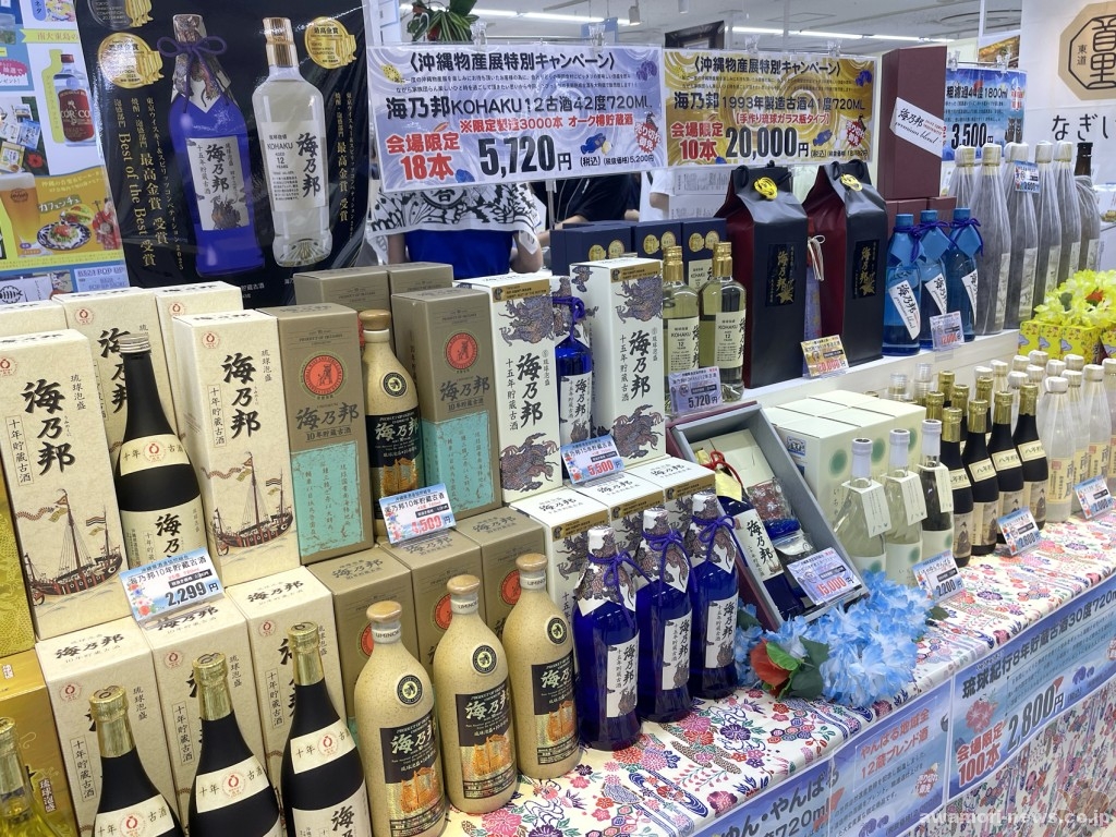 +写真組合_東武百貨店1