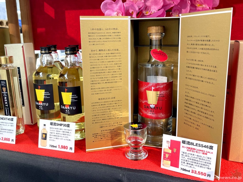+写真神村_東武百貨店2