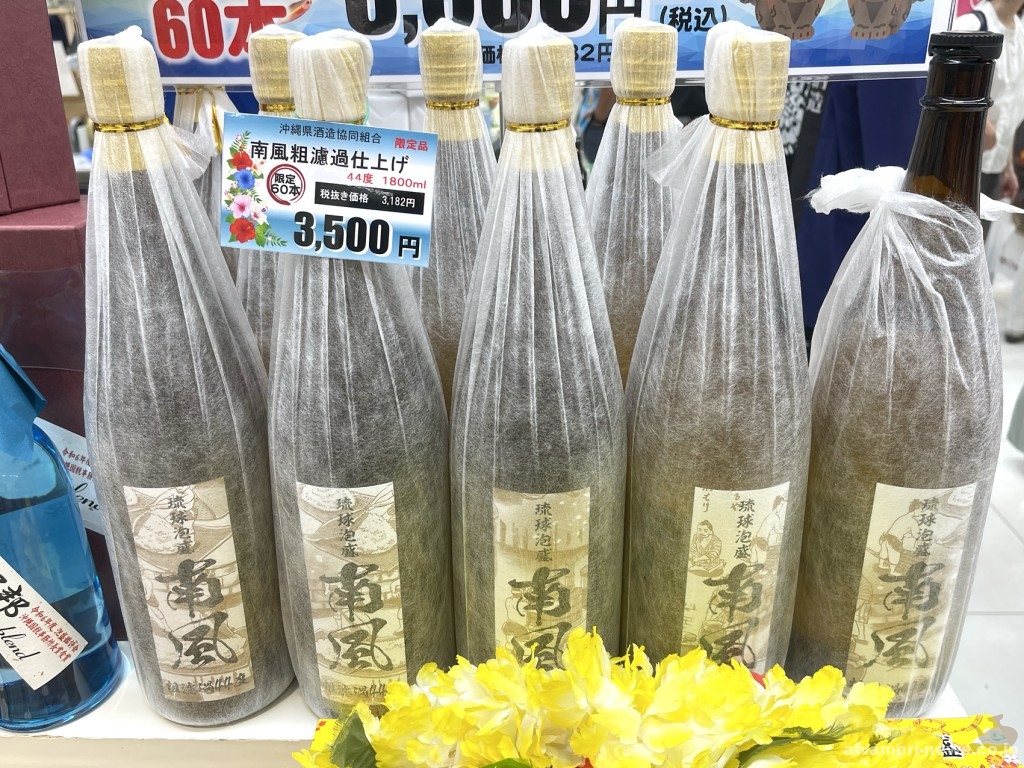 +写真組合_東武百貨店2
