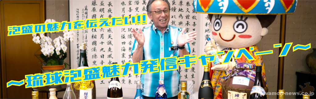 バナー元画像１