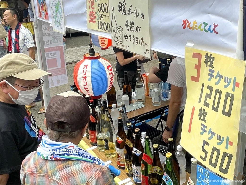 +写真逗子_泡盛ブース