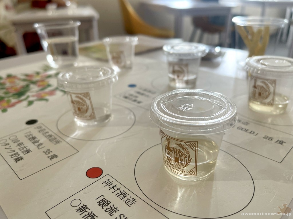 試飲酒は、久米島 30度（米島酒造）、残波ホワイト 25度（比嘉酒造）、八重泉GOLD 25度（八重泉酒造）、古酒金丸 35度（伊是名酒造所）、暖流SHIP 30度（神村酒造）の5種類