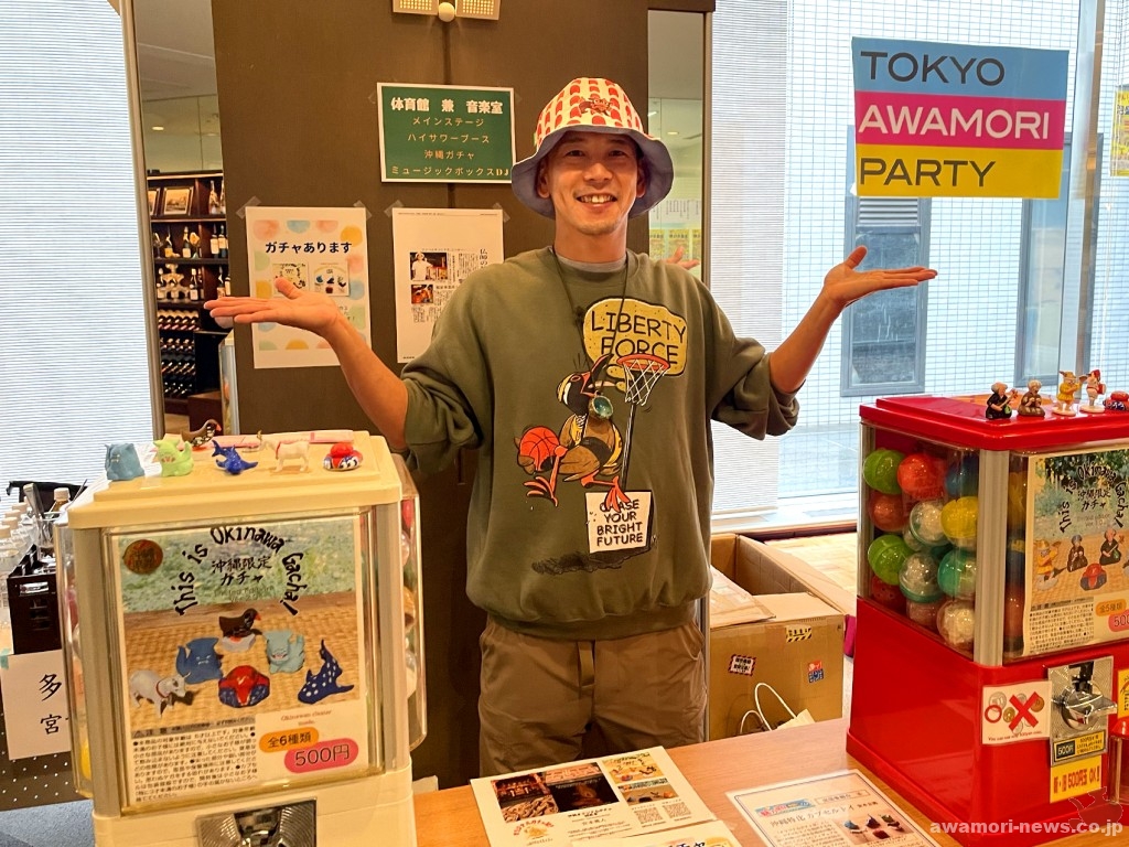 今話題沸騰中!「沖縄ガチャ」の作者、ガチャ兄こと安本篤人さんも来場