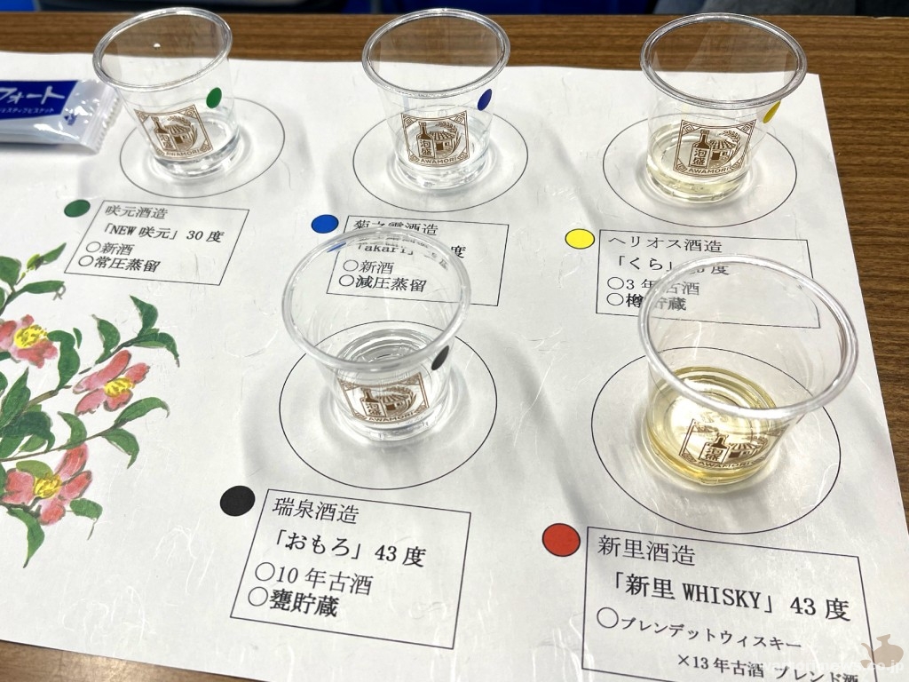 +写真講座2_試飲酒