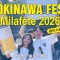 +OKINAWAフェス26_バナー