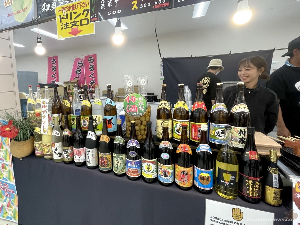 +26サンシャイン_会場