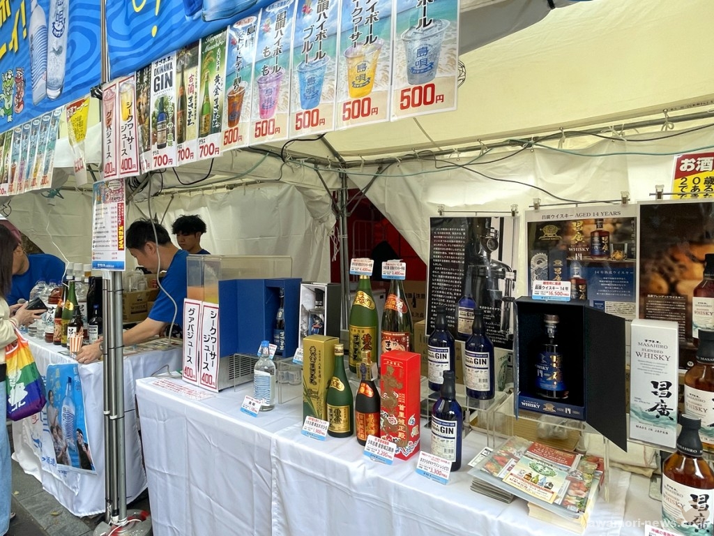 こちらも杯売りコーナーとボトル売りコーナーを併設したまさひろ酒造。特別販売の「昌廣ウイスキー」が目を惹く。