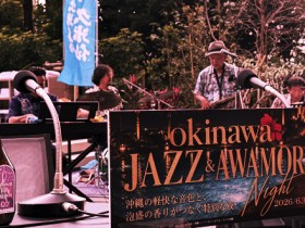 バナー
