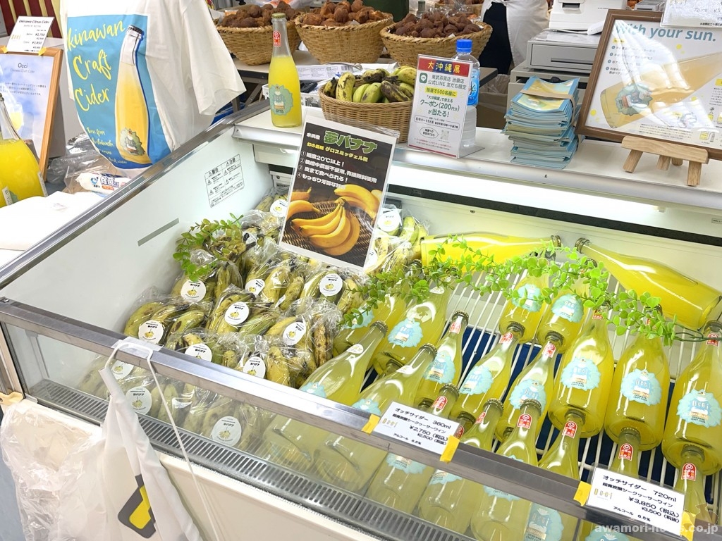 +写真オッチサイダリー_東武百貨店