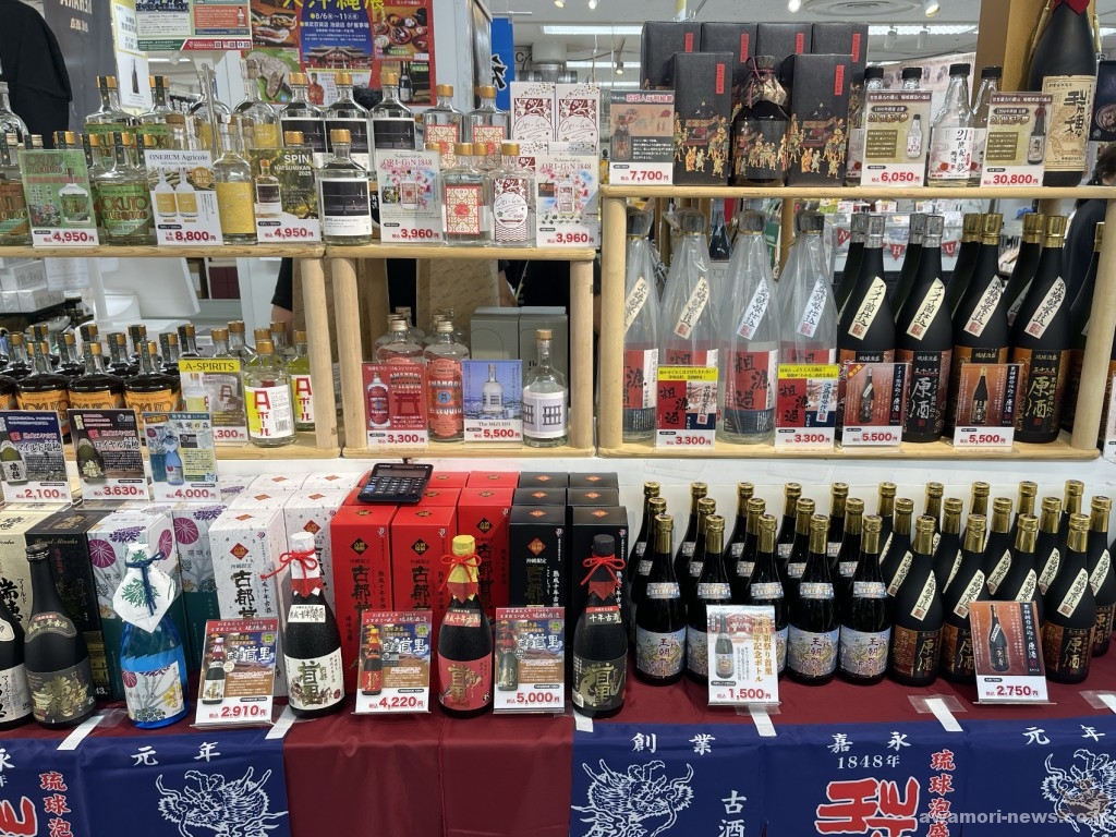 +写真瑞穂_東武百貨店
