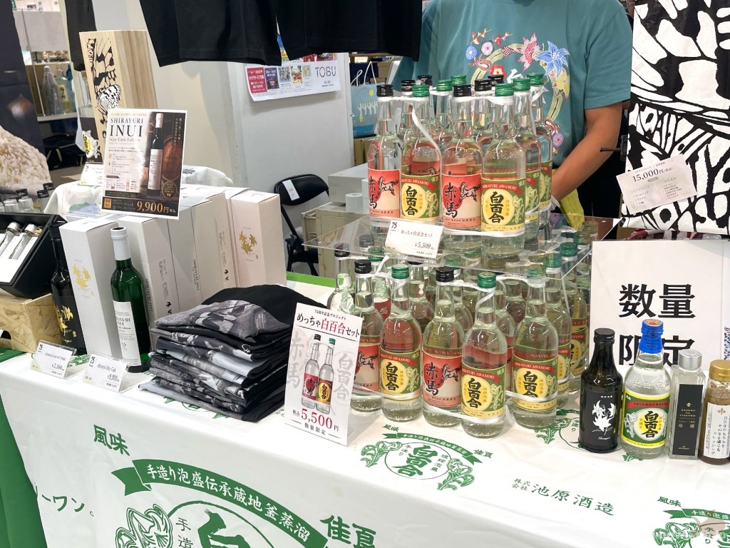 +写真池原_東武百貨店