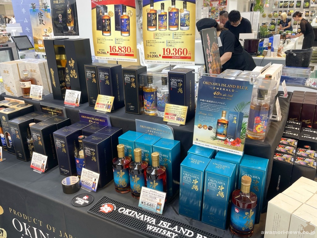 +写真久米仙_東武百貨店