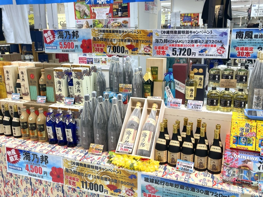 +写真組合_東武百貨店