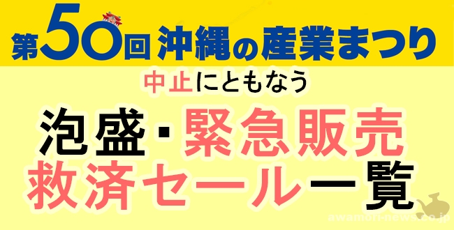 bana のコピー
